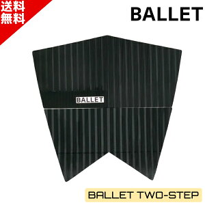 HOUSE OF BALLET nEXIu o[ TWO-STEP c[Xebv 4s[X gNV tBbV{[h V[g{[h fbLpb` BLACK