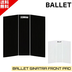 HOUSE OF BALLET nEXIu o[ SINATRA FRONT PAD Vig tg pbh 3s[X gNV tBbV{[h V[g{[h fbLpb` BLACK