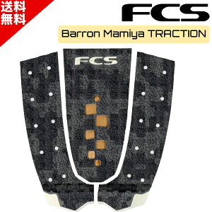 FCS GtV[GX BARRON MAMIYA Signature Traction o }~ VOl`[ gNV V[g{[h fbLpb` ubN