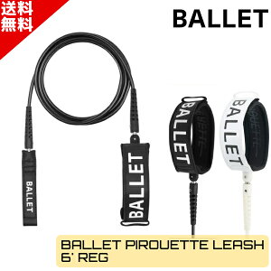 yVX[p[SALE ʃN[|zzI HOUSE OF BALLET nEXIuo[ PIROUETTE LEASH 6f REG Leash T[tB M[ [VR[h [V R[h T[t{[h 6ft V[g{[h