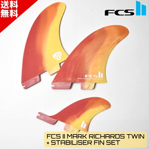 yVX[p[SALE N[|I FCS2 GtV[GXc[ PC MARK RICHARDS TWIN + STABILISER FIN SET }[NE`[Y cC + X^rCU[ T[t{[h T[tB tB