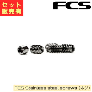 }\ N[|zz FCS GtV[GX Stainless steel screws XeX X`[ XN[ lW ClW tB FCS2 T[t{[h T[tB tB