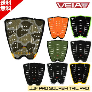 VEIA Supplies xCA TvCY JJF Squash Tail Pro Pad WEWEt[X XJbVe[ vpbh T[tB fbLpbh gNV V[g{[h fbLpb` fbLp