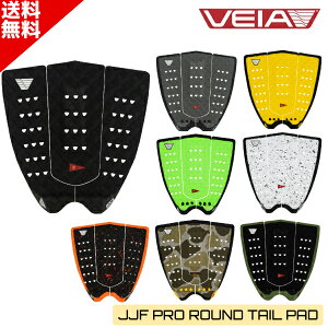 ubNtCf[ VEIA Supplies xCA TvCY JJF Round Tail Pro Pad WEWEt[X Ehe[ vpbh T[tB fbLpbh gNV V[g{[h fb
