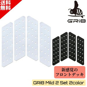 GRi8 MILD Obp` }Ch V^tgpbh 2Zbg [e[v tg pbh gNV V[g{[h fbLpb` ubN O[ 