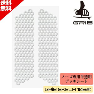 ubNtCf[ GRi8 SKECH Obp` XPb` 10Zbg 20 m[YpfbLV[g Y V^tgpbh ~ O{[h ~bhOX 