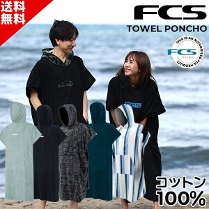ւɕ֗I FCS GtV[GX Rbg |` TOWEL PONCHO ^I |` ւ|` T[t|` SUP T[tB TEi TEiObY Y fB[X ^I oX^I