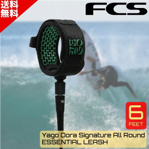 FCS �G�t�V�[�G�X 6' Yago Dora Signature All Round Essential Leash 2026 ���S�E�h�� �V�O�l�`���[ �G�b�Z���V�������[�V�� �T�[�t�B�� ���[�V���R�[�h 6feet 6ft ���M�����[ �u���b�N