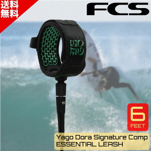 FCS �G�t�V�[�G�X 6' Yago Dora Signature Comp Essential Leash 2026 ���S�E�h�� �V�O�l�`���[ �G�b�Z���V�������[�V�� �R���v �T�[�t�B�� ���[�V���R�[�h 6feet 6ft �u���b�N