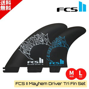 FCS2 �t�B�� �G�t�V�[�G�X�c�[ Mayhem Driver Tri Fin Set �}�b�g�E�o�C�I���X ���C�w�� �h���C�o�[ �T�[�t�{�[�h �T�[�t�B�� �t�B�� FCS II Performance Core Carbon AirCore ��������