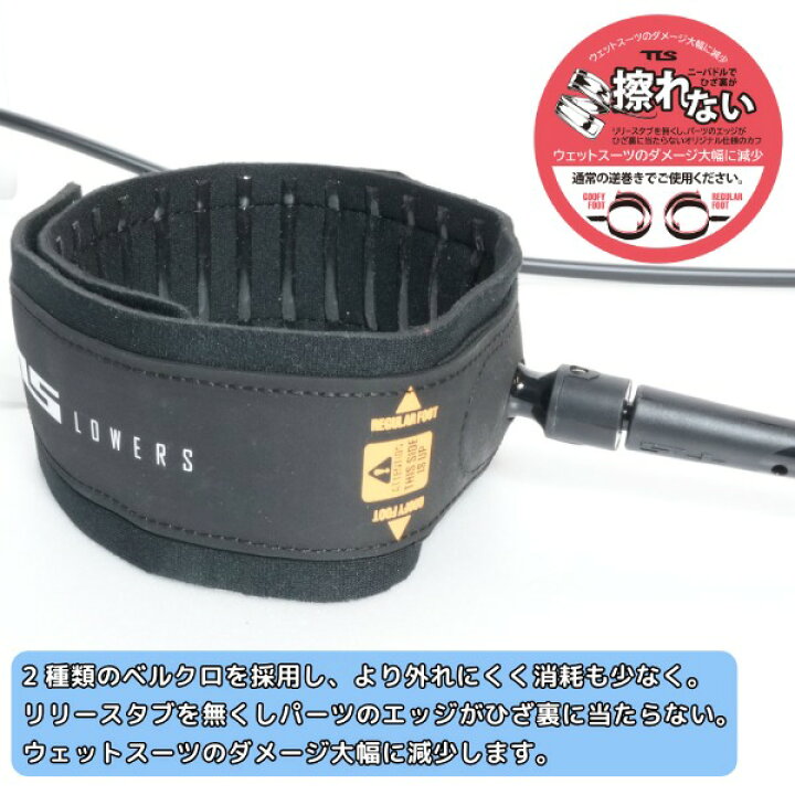 楽天市場】お買い物マラソン 限定クーポン配布中！ TLS ツールス 