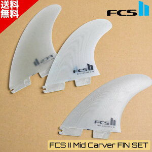 FCS2 �G�t�V�[�G�X�c�[ Mid Carver XL TRI SET PG �~�b�h�J�[�o�[ �~�b�h�����O�X�p 2+1 �T�[�t�B�� �t�B�� �p�t�H�[�}���X�O���X �t�@���{�[�h �r�b�N�V���[�g