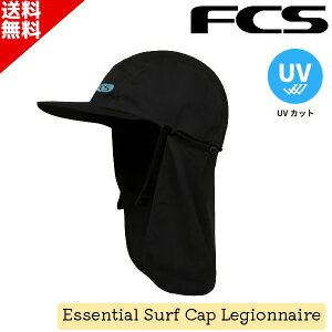 FCS �G�t�V�[�G�X ���Ă��~�� �L���b�v Essential Surf Cap Legionnaire �G�b�Z���V���� �T�[�t�L���b�v ���W�I�l�[�� �r�[�`�L���b�v ���j�Z�b�N�X �o���h�t�� SUP �T�[�t�B�� �}�����X�|�[�c UV�J�b�g