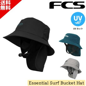 FCS エフシーエス 日焼け止め ハット Essential Surf Bucket Hat エッセンシャル サーフバケット ビーチハット ユニセックス バンド付き SUP サーフィン マリンスポーツ UVカット 紫外線防止