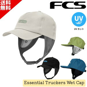 FCS �G�t�V�[�G�X ���Ă��~�� �L���b�v Essential Truckers Wet Cap �G�b�Z���V���� �g���b�J�[ �E�F�b�g�L���b�v �r�[�`�L���b�v ���j�Z�b�N�X �o���h�t�� SUP �T�[�t�B�� �}�����X�|�[�c UV�J�b�g ��