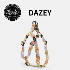 ドッグハーネス デイジー リーズドッグサプライ /Leeds Dog Supply Harness DAZEY【クリックポスト発送（ポスト投函）】送料無料 即納