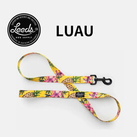 ドッグリード ルアウ リーズドッグサプライ/Leeds Dog Supply Lead LUAU【クリックポスト発送（ポスト投函）】即納 送料無料 パイナップル柄 黄色