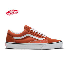 バンズ シューズ オールドスクール カラーセオリーオレンジ VANS Old Skool Color Theory Burnt Orche【あす楽対応_関東】送料無料！即納