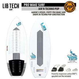 【訳あり品】LIBTECH WAKE SURF AIR'N TECHNO POP 4'8"(21.4cl) リブテック ウェイクサーフボード アーリン テクノポップ フィン付