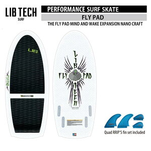 LIBTECH WAKE SURF FLY PAD uebN EFCNT[t{[h tCpbh tBt