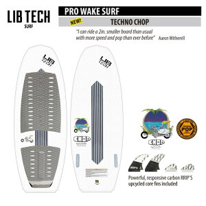 LIBTECH WAKE SURF TECHNO CHOP 4'4"(19.3cl) uebN EFCNT[t{[h eNm`bv tBt