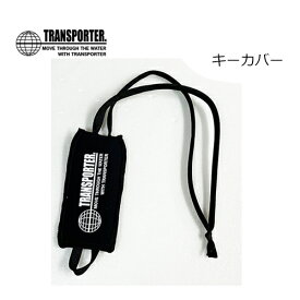 TRANSPORTER トランスポーター カー用品 キーポケット 車 鍵 メール便対応可●キーカバー