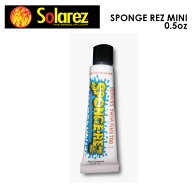 SOLAREZ ソーラーレズ ボディボード 修理 リペア メール便対応可●WAHOO SPONGE REZ MINI スポンジレズ …