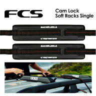 FCS エフシーエス サーフィン キャリア ラック カー用品●NEW CAM LOCK SOFT RACKS SINGLE カムロック ソ…