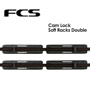 FCS GtV[GX T[tB LA bN J[piNEW CAM LOCK SOFT RACKS DOUBLE JbN \tgbN _u