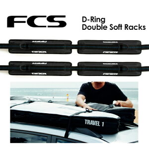 FCS GtV[GX T[tB LA bN J[piD-RING SOFT RACKS DOUBLE DO \tgbN _u