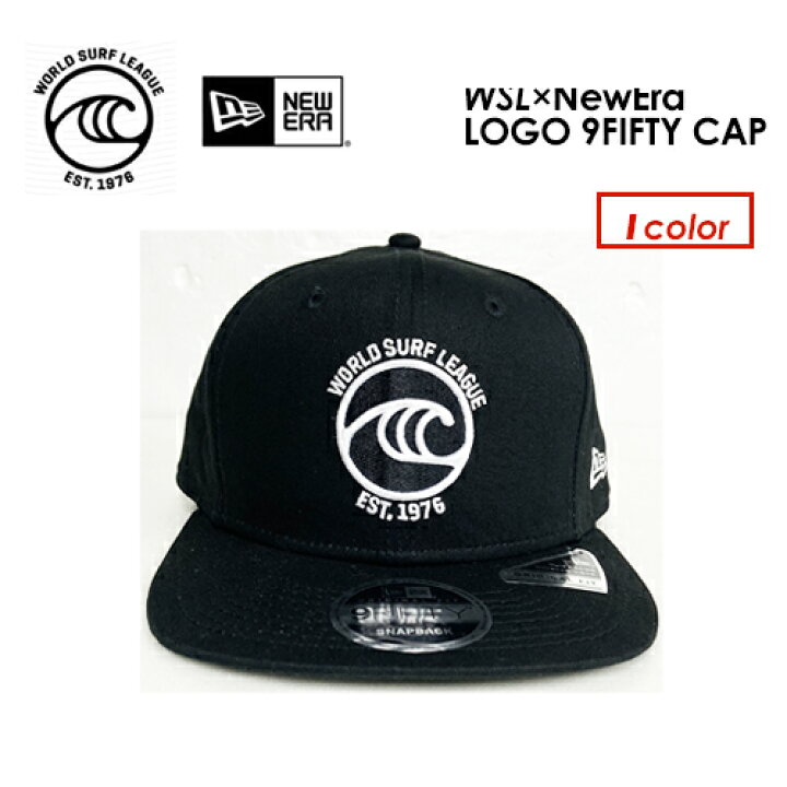 楽天市場】送料無料 World Surf League ワールドサーフリーグ NEW ERA