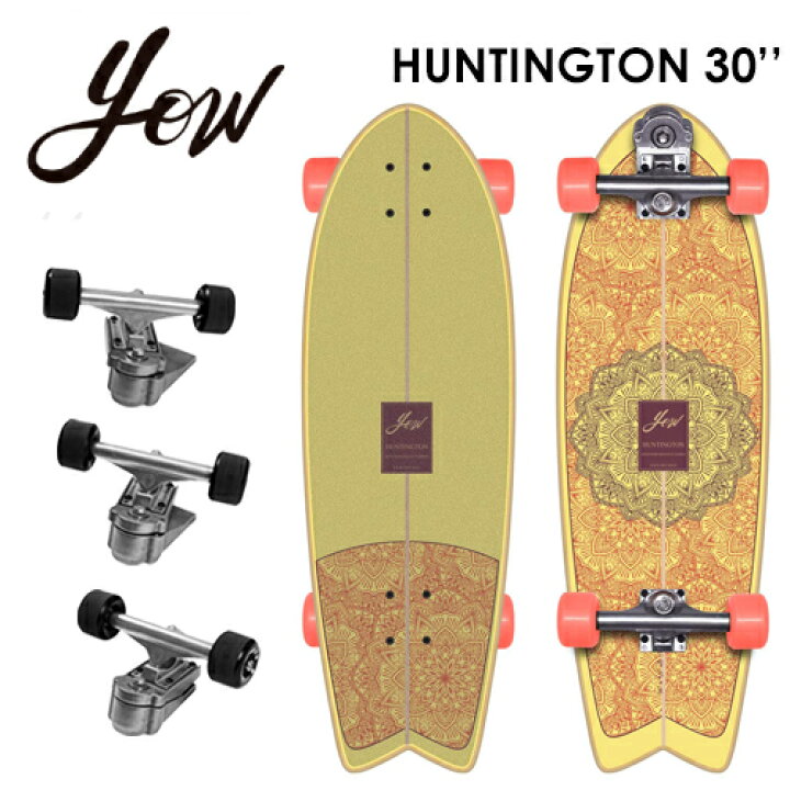 楽天市場】送料無料 YOW SURFSKATE ヤウ サーフスケート スケボー 