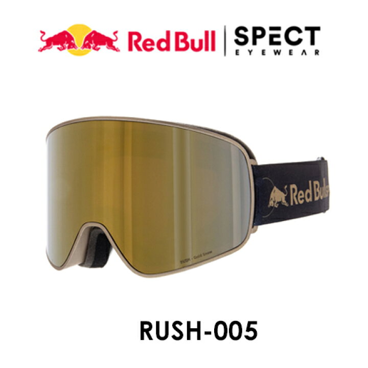 楽天市場】送料無料 RedBull レッドブル SPECT スペクト ゴーグル  