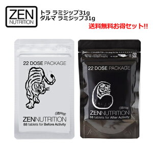  ZEN [  Ƃ B  Tvg A~m_ [֑Ήg ~Wbv M 31g { _} ~Wbv M 31g Zbg