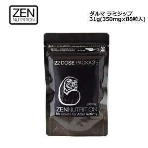 �������� ZEN �[�� RE LOADE �����[�hEX �B�� ����� �T�v�������g �A�~�m�_ ���[���֑Ή����_���} ���~�W�b�v M 31g