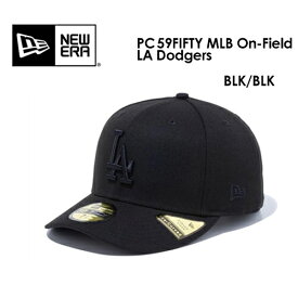 あす楽 送料無料 正規品 NEW ERA ニューエラ CAP 帽子 ロサンゼルス・ドジャース●PC 59FIFTY MLB On-Field LA Dodgers オンフィールドキャップ BLK/BLK 13561938