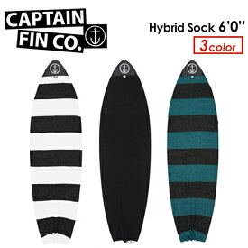 CAPTAIN FIN キャプテンフィン ニットケース レトロ フィッシュ用●CF Hybrid Surfboard Sock 6’0’’