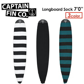 CAPTAIN FIN キャプテンフィン ニットケース ファンボード用●CF Longboard Surfboard Sock 7’0’’