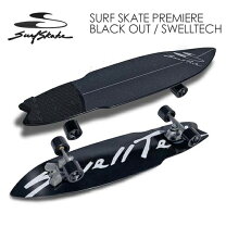 楽天市場】swell tech サーフスケートの通販