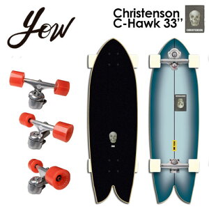 YOW SURFSKATE E T[tXP[g XP{[ Rv[g 2022Christenson C-Hawk 33'' NXe\ V[tH[N