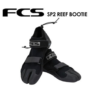 FCS GtV[GX T[tB u[c [tNEW SP2 REEF BOOTIE [tu[c