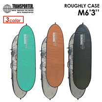 楽天市場】サーフボード ハードケース 激安の通販 