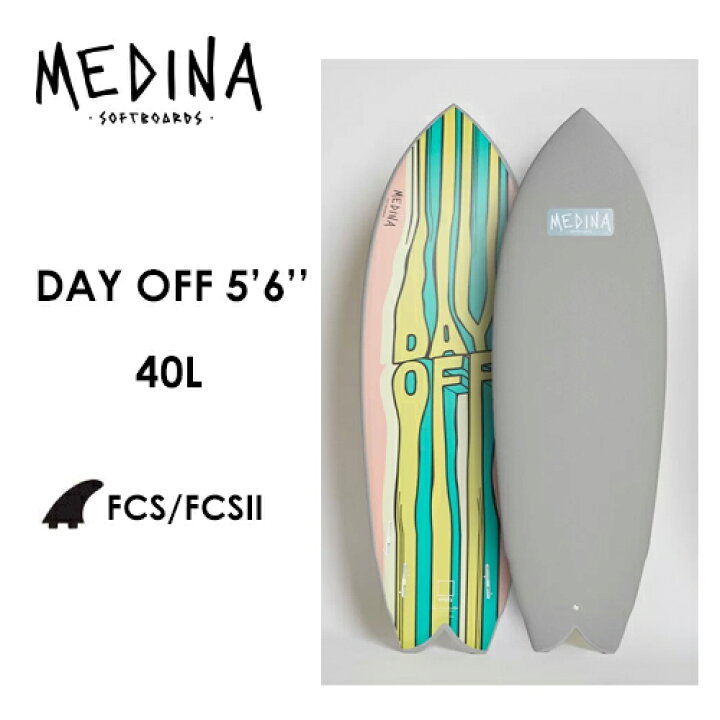 楽天市場】MEDINA SOFTBOARDS ガブリエル・メディーナ ソフトボード 