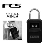FCS エフシーエス サーフィン 防犯 セキュリティー KEY BOX キーボックス●KEY LOCK MEDIUM キーロック …