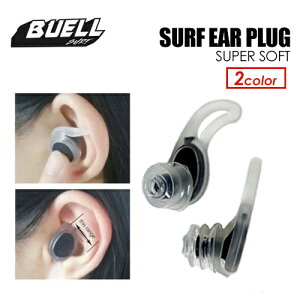  BUELL SURF uGT[t T[t@[YC[  C[vO v[ j [֑ΉSURF EAR PLUG SUPER SOFT T[tC[vO