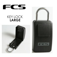 FCS エフシーエス サーフィン 防犯 セキュリティー KEY BOX キーボックス●KEY LOCK LARGE キーロック ラ…