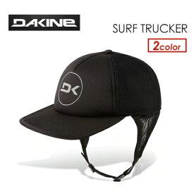 あす楽 DAKINE ダカイン サーフキャップ 日焼け防止●SURF TRUCKER BC231-904