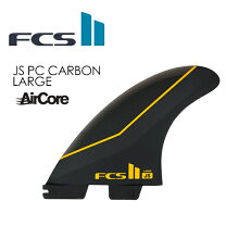 楽天市場】fcs jw pc aircore tri setの通販