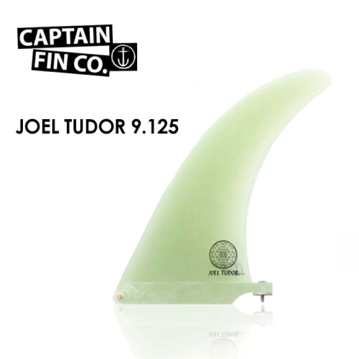 楽天市場】CAPTAIN FIN キャプテンフィン ロング FIN フィン ジョエル 