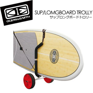 O&E I[VAhA[X L[SUP/LOMGBOARD TROLLY TbvO{[hg[
